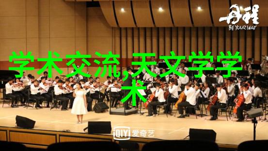 华为手机新品激动人心的技术革新与设计革举