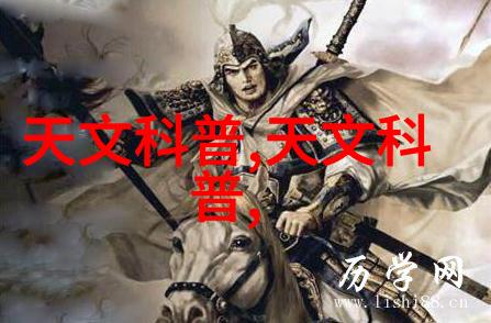 高效固液分离的管式离心分离机原理与应用