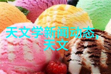 PE排水管材-高性能聚乙烯排水管材耐磨性与耐候性的双重保障