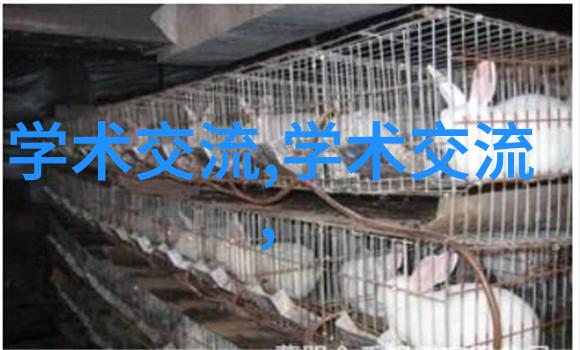液态秘密药品检测的未知领域