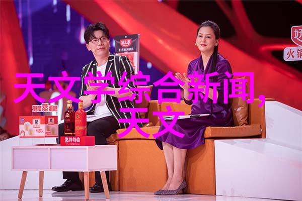 加工纯净水设备大概多少钱 - 探究设备价格及相关因素