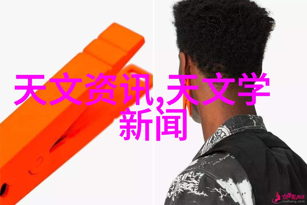化工冷气贮藏设备-高效低能消耗的新型冷却系统应用研究