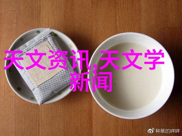 打造清新空气酸性废气处理设备专家