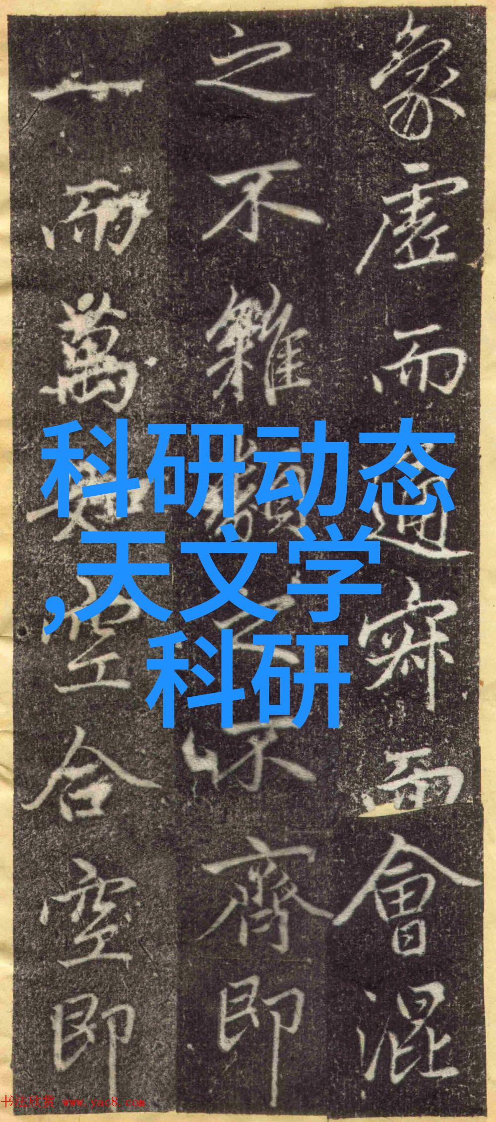 高新技术企业认定中介机构推动创新发展的桥梁与助手