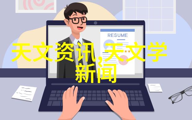 大型纯净水设备公司的创新之旅清新源自技术与责任的结合