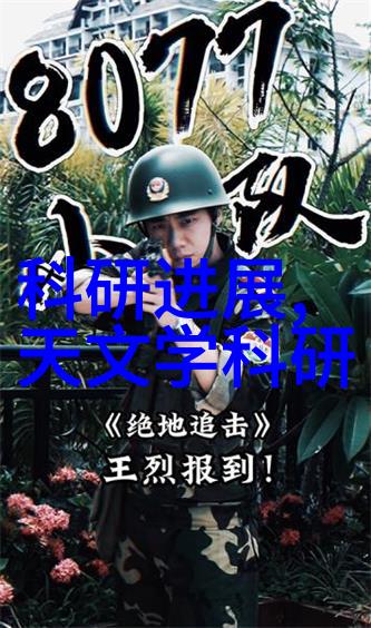 红色火焰2021年最新最全国产新品大巡礼