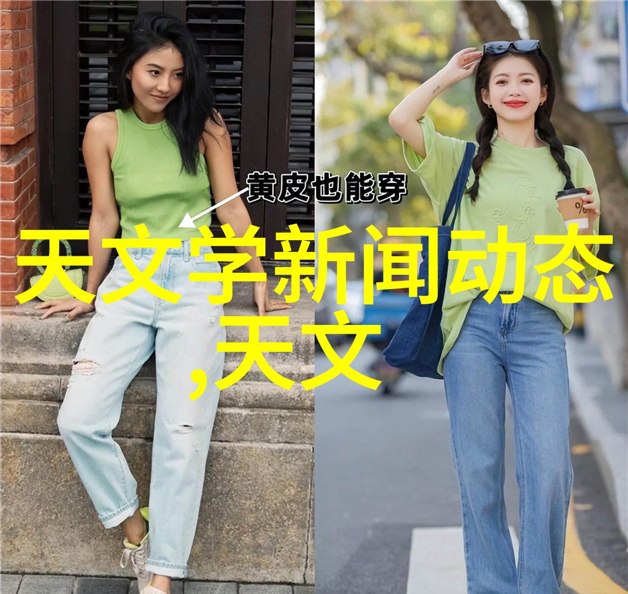 网游废柴的逆袭之路