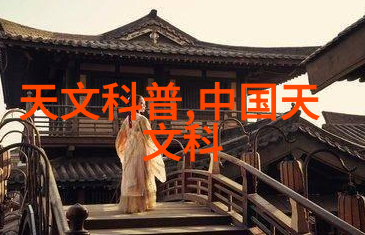 5米6米客厅梦境舒适时尚聚会空间的装饰秘籍