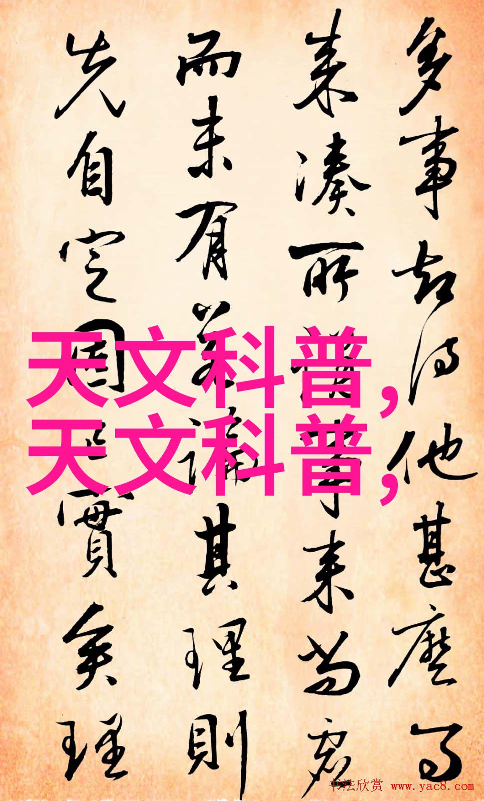 不锈钢波纹填料供应-高品质波纹金属填充材料的专业供应商