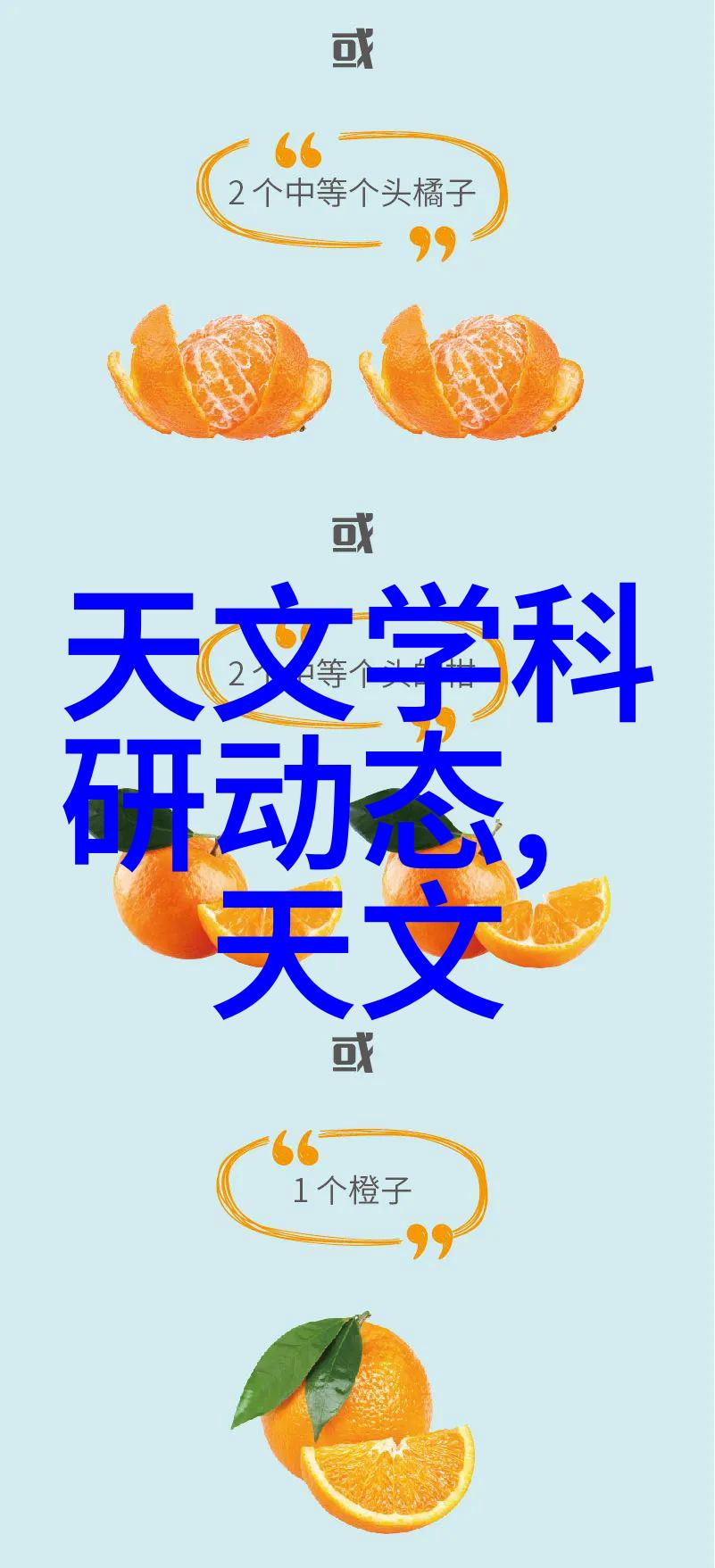 上证红利510880市盈率-深度剖析上证50指数成分股市盈率的决定因素