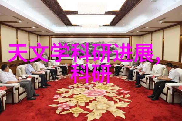 高效混合机搅拌机生产设备精细化工制造的关键技术与创新解决方案