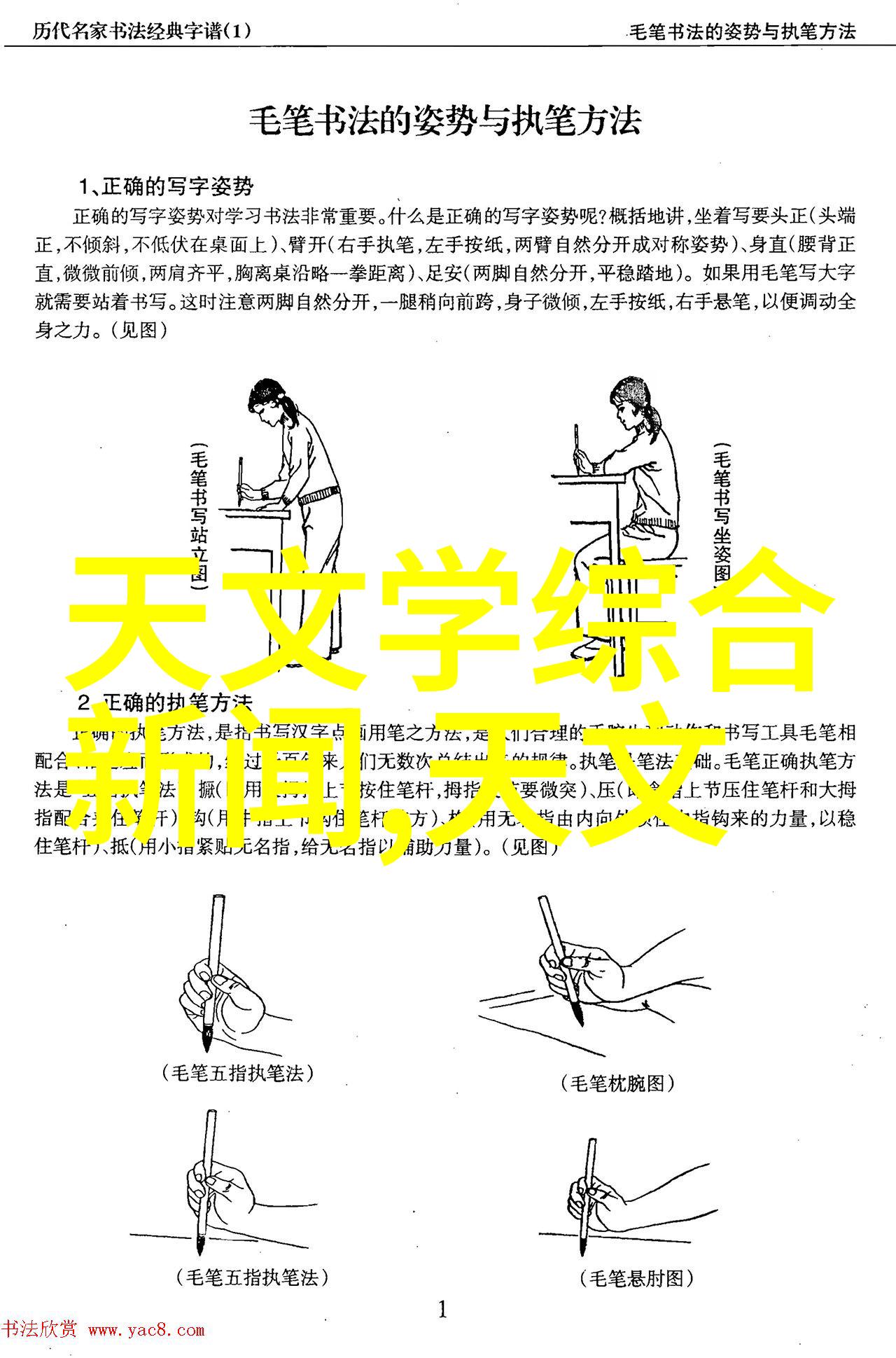 冬日暖流的守护者探索冷风机厂家的技术奇迹