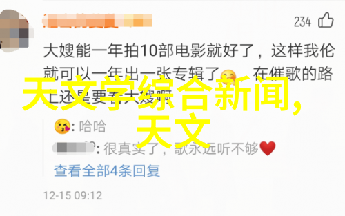 钢结构设计规范解析