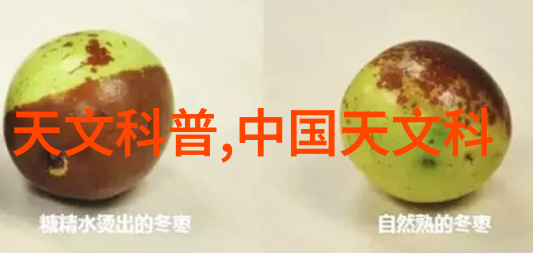 梦境交响卧室装修图片中的反差艺术