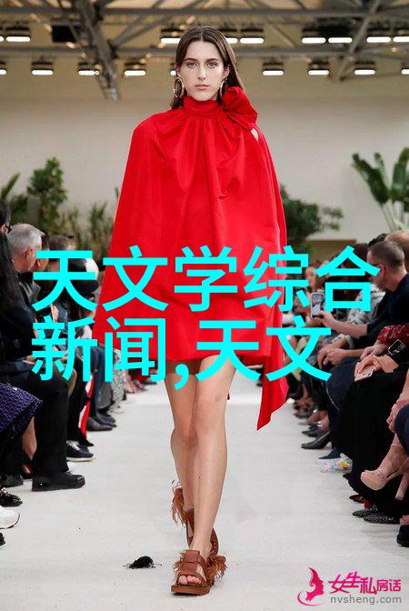 空气的幽灵干燥设备背后的未解之谜