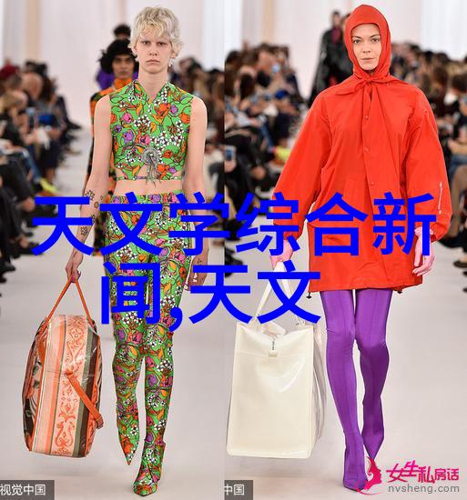 深度解析第一财经行业报告金融市场的晴雨表与未来趋势