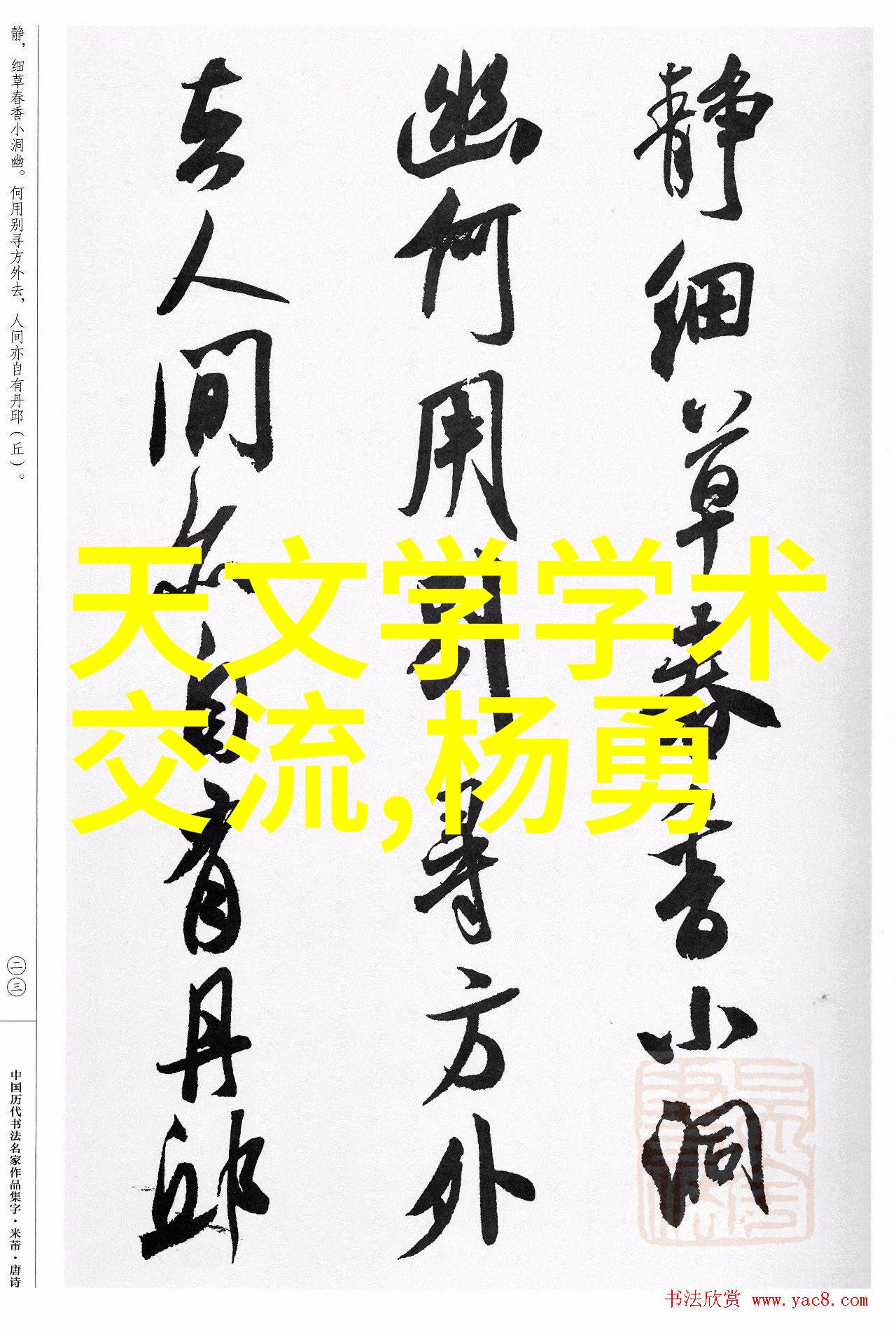 环保节能指南选择环保材料制成的实验室高壓滅菌鍋有什么好处