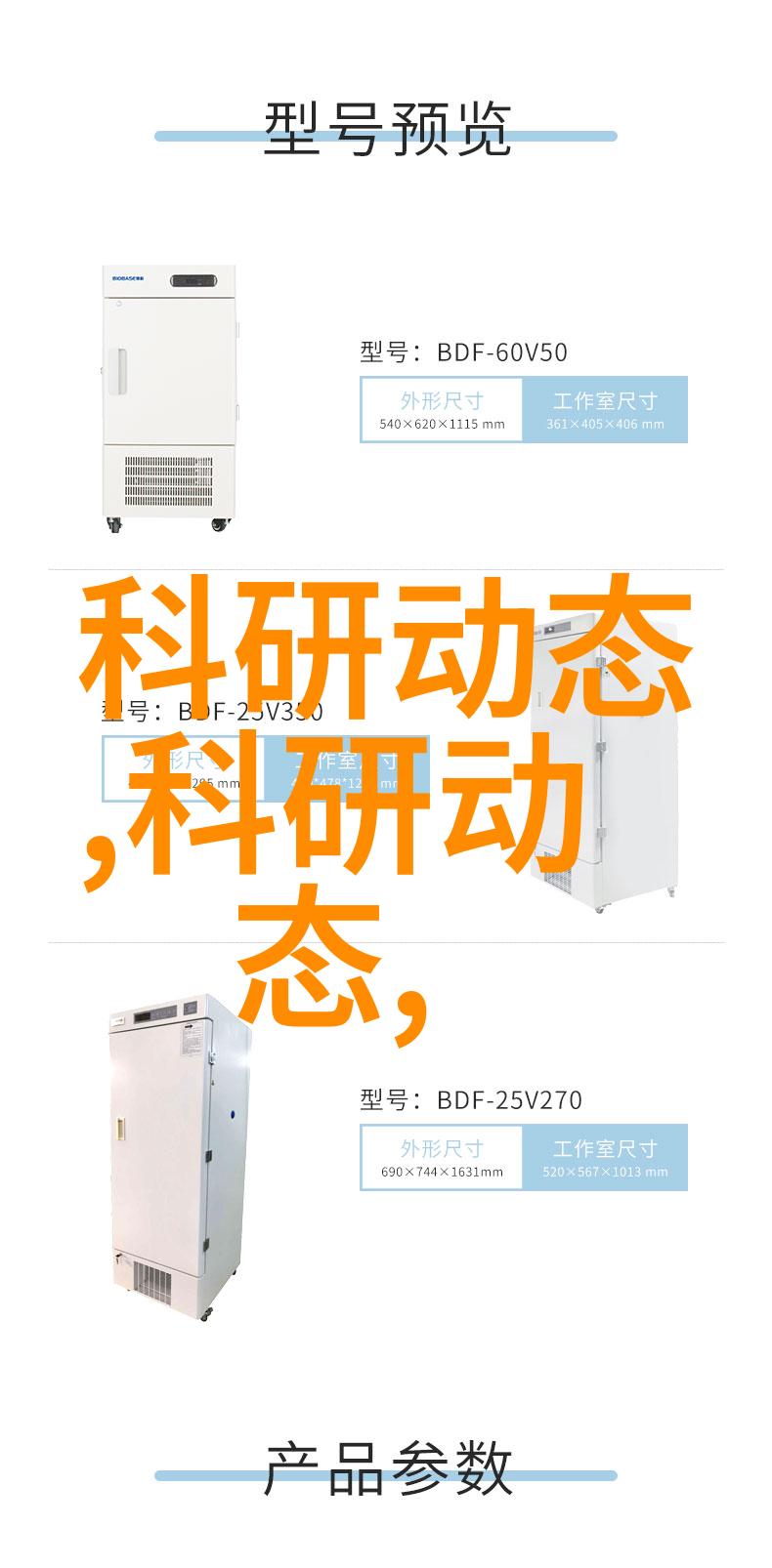 我是PE管材厂家我的PE管材故事从生产到服务的全程