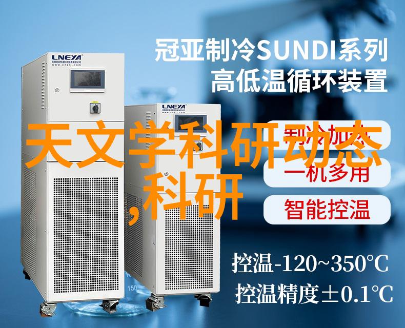 管材百科全书探索各种管材的奥秘