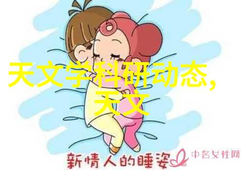 高效干燥技术探索干燥设备的未来发展趋势
