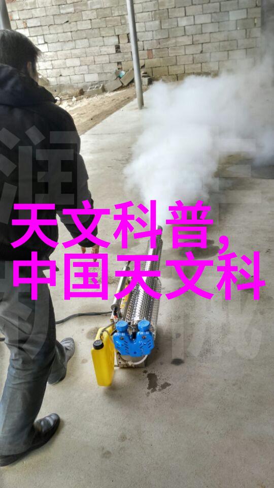 液力耦合器-高效能量传递与精确控制的关键部件
