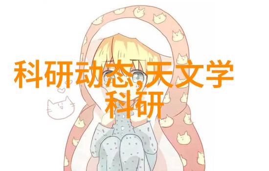 屠宰设备高效率的肉类加工系统