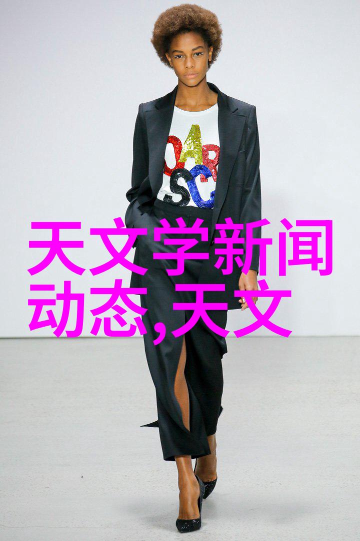 客厅装饰图片大全创意空间的完美指南