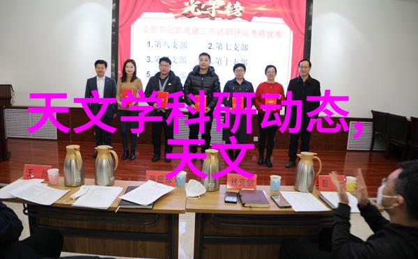 重生之天才神棍逆袭的巫师