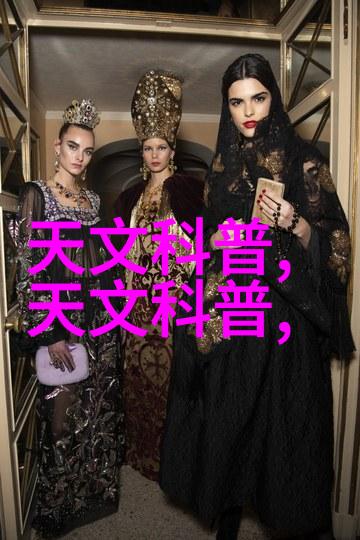 机械设计-精确绘制如何高效制作出清晰的机械零件图