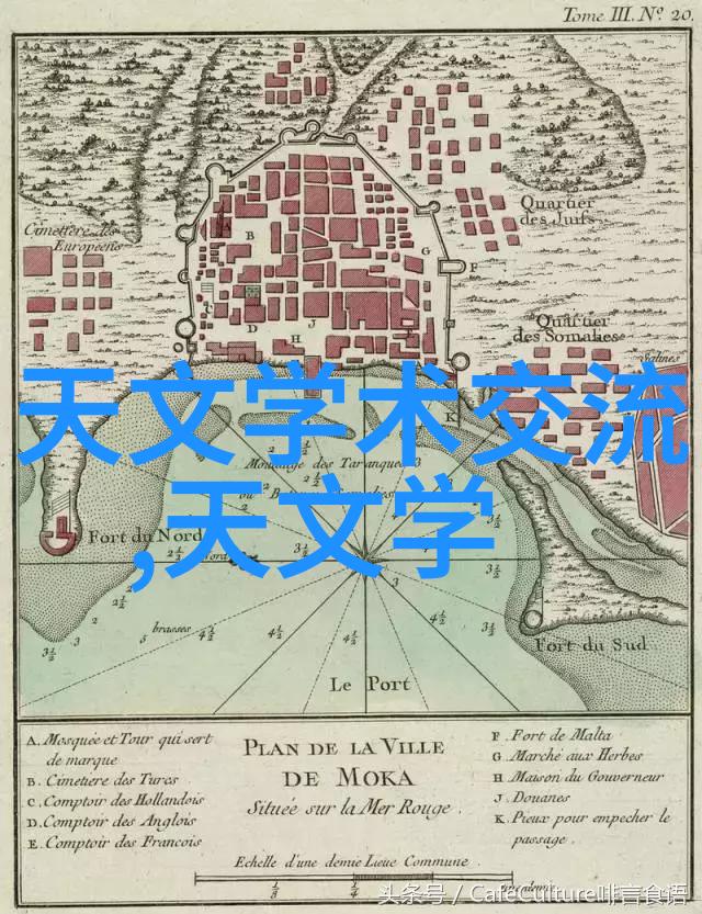 皮带输送机设备-提升物料运输效率的智能解决方案