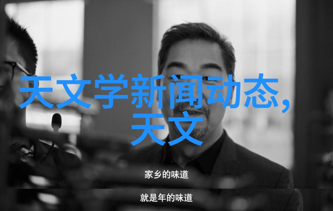 工地喷雾降尘装置-清新工地如何有效利用喷雾降尘装置提升施工现场的空气质量