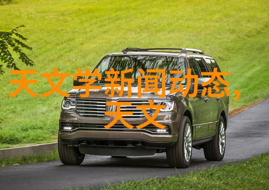 梁敏仪时尚风格香港女艺人梁敏仪的时尚生活方式