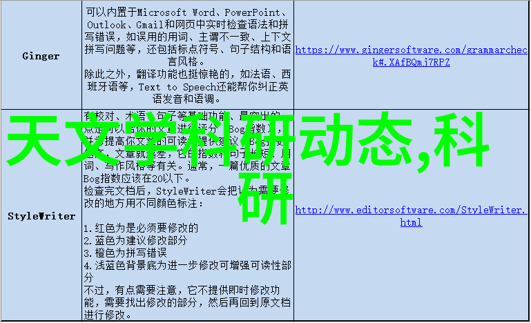 地埋式废水处理设备守护环境的贴心小卫士