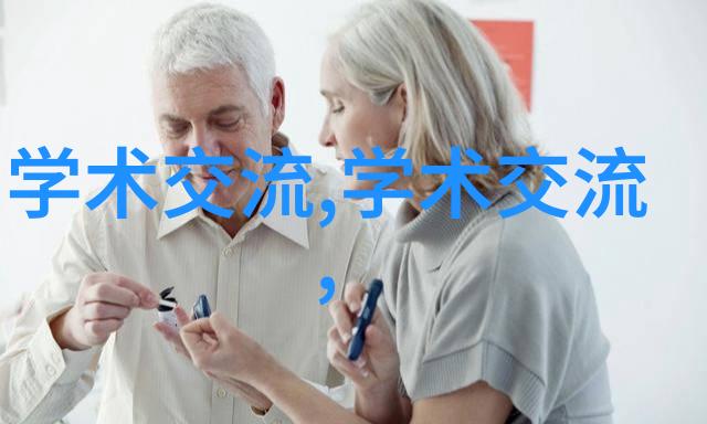 新华联重要公告新华联公司最新通知