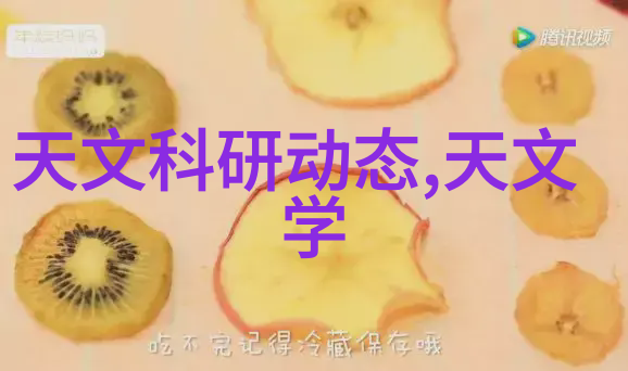管材种类全解析塑料管钢管铝管及其他常见材料的选择与应用