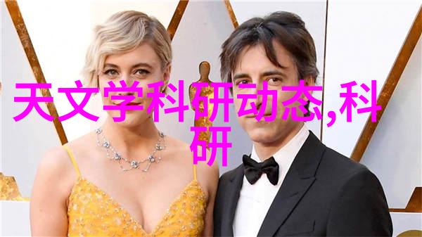 缩减能耗增强可持续性固定床反应器的绿色优势