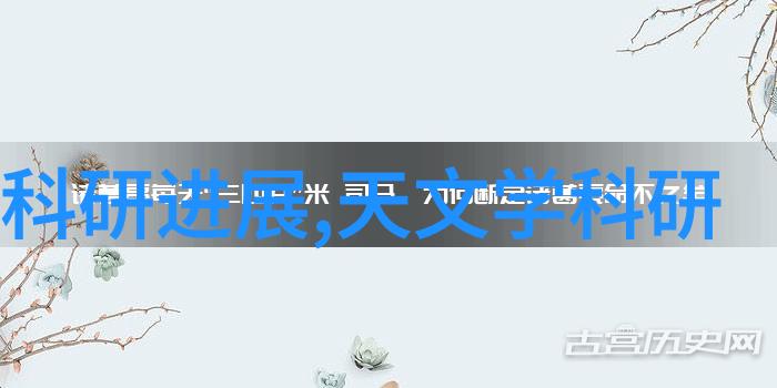二手设备交易市场网共享资源节约成本的智慧选择