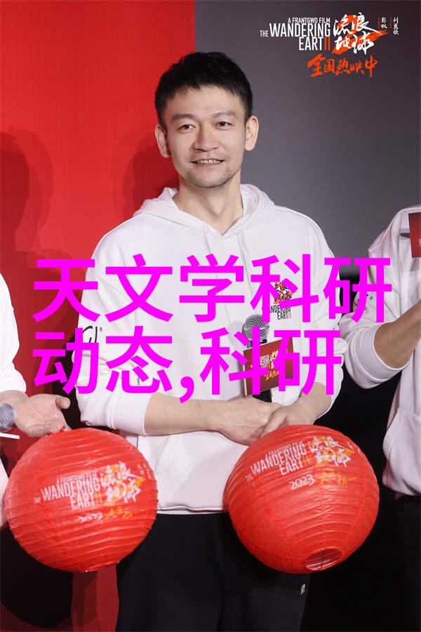 现代技术如何改进沉降观测精度