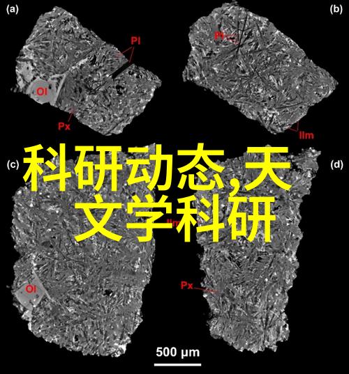 化学反应的炉心揭秘化工反应釜的工作奥秘