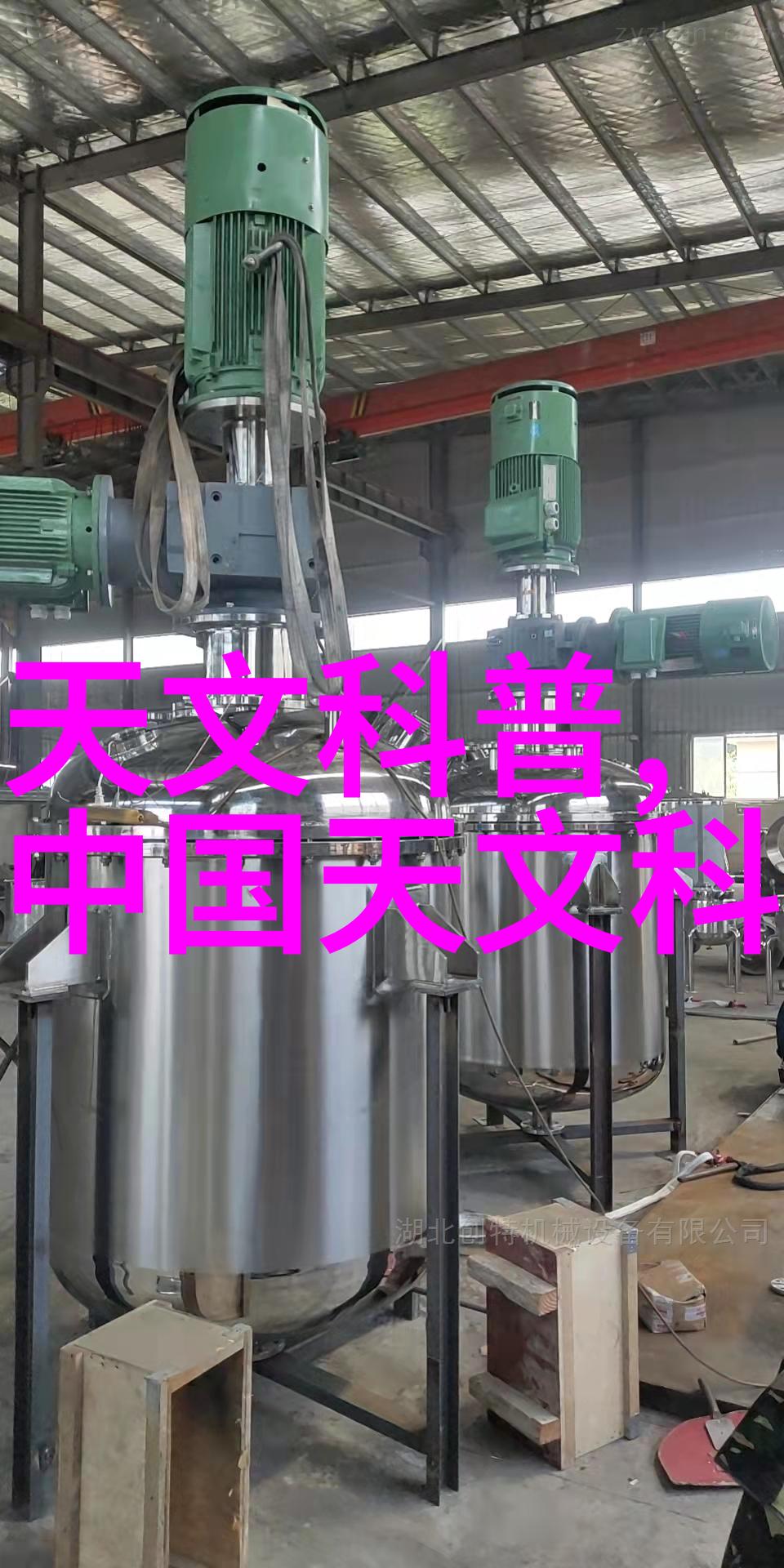 快速行动必备高效率水处理设施操作员招募中每位优秀应征者将获得一份价值不菲的每日收入最高达6000月