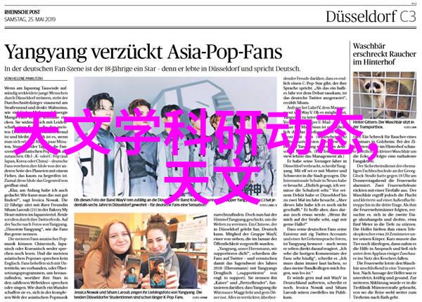 主题我来告诉你我们的净化水设备生产线怎么跑得这么顺