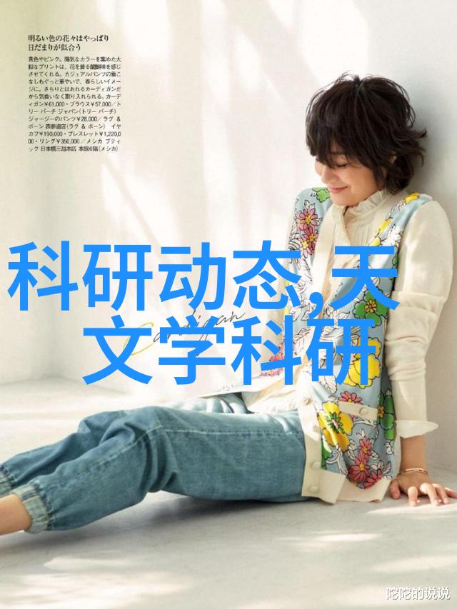 乌鲁木齐装修风格探索传统与现代的完美融合