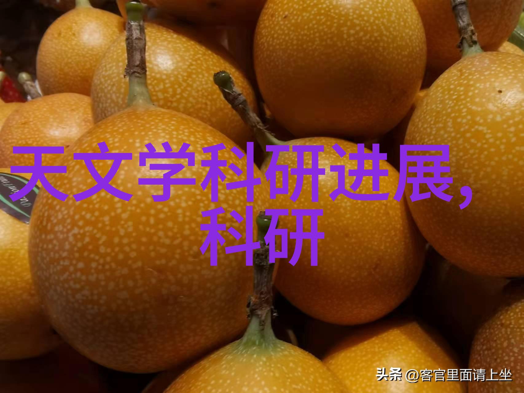 如何有效地引入和管理一个全新的团队智能电销机器人部落格文章系列之一实现无缝连接分析客户需求与市场洞察