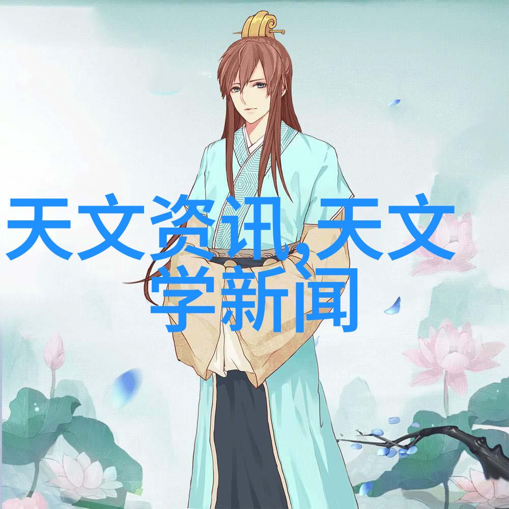 文华财经我来帮你理财让钱生钱