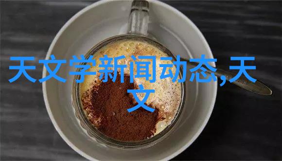 波纹之舞填料装填的艺术篇