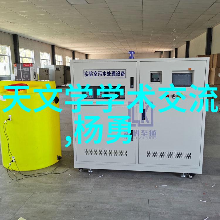 附近不锈钢剪板折弯加工-精准折弯探索附近不锈钢剪板加工的艺术