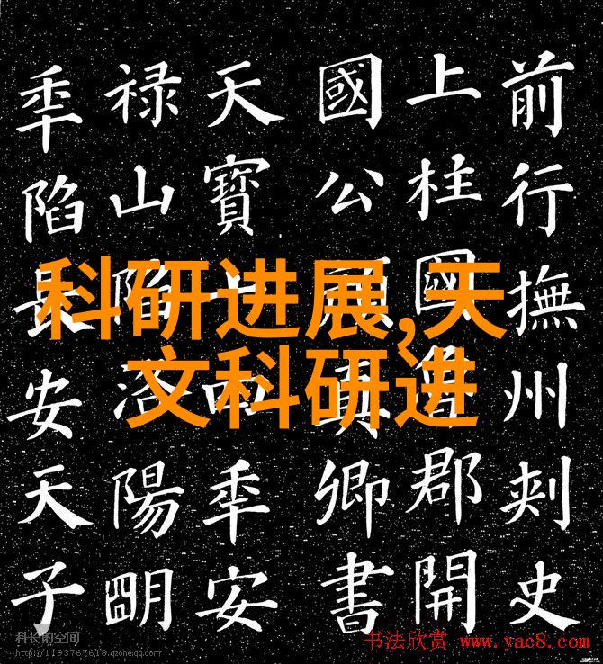 双指探洞一分钟200次的挑战速度与耐力的极限考验