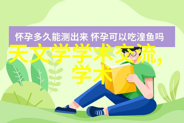 投资可行性报告模板详细分析财务预测与风险评估