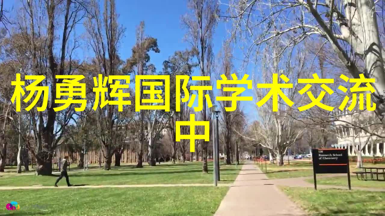三国演义全集古典小说罗贯中