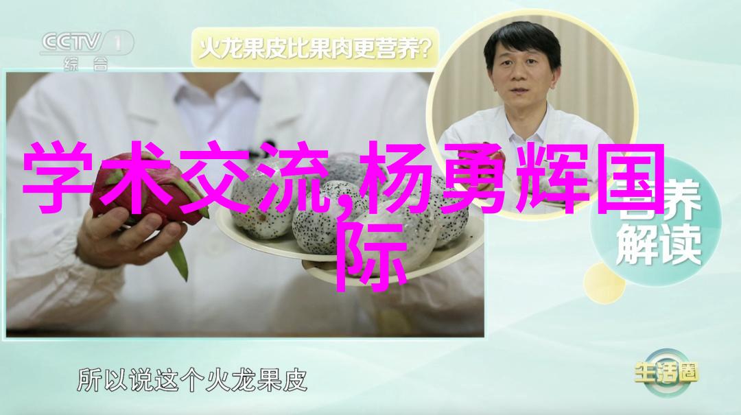 锤子新品发布会2017 - 破浪而行锤子科技2017年新品大师展
